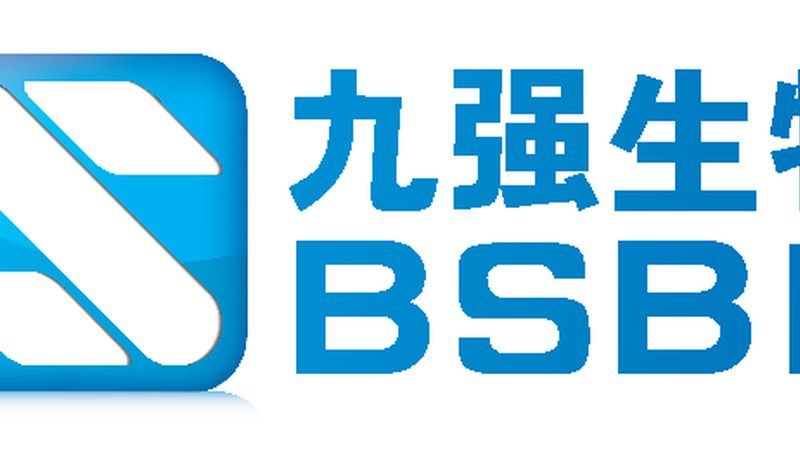 重组抗体：揭秘上海生产服务的关键要素**