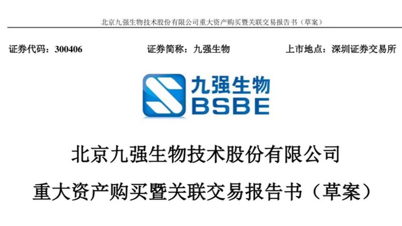 细胞工厂设备选型：关键因素与误区解析
