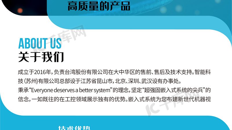 临床试验合同研究组织：如何选择合适的合作伙伴**