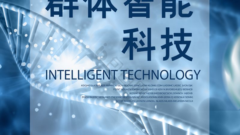 广州细胞培养基报价单：揭秘细胞培养背后的秘密**