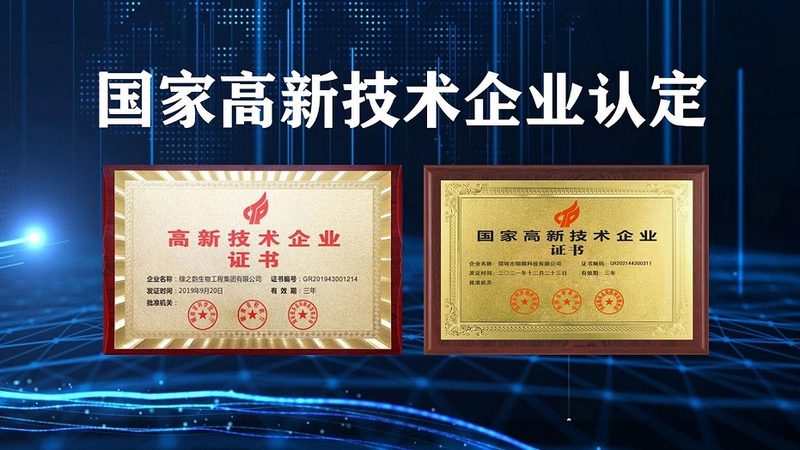 引物合成质量不合格可能是由于多种原因造成的，以下是一些常见的原因：