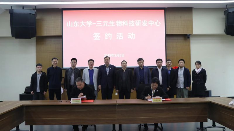 医用PCR检测试剂盒：揭秘生产背后的关键环节