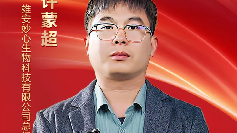 实验室耗材规格参数：揭秘科学研究的幕后英雄
